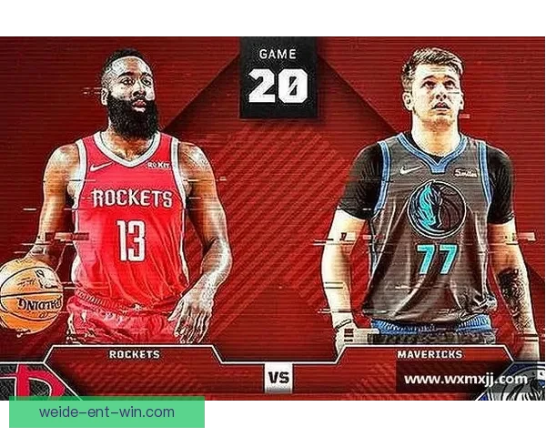 伟德引领全球体育竞技新时代的创新发展与未来展望 伟德引领全球体育竞技新时代的创新发展与未来展望